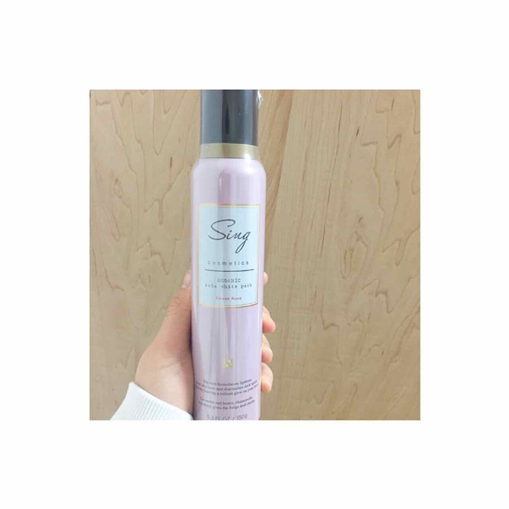 炭酸ホワイトパック/Sing/洗い流すパック・マスクを使ったクチコミ（1枚目）