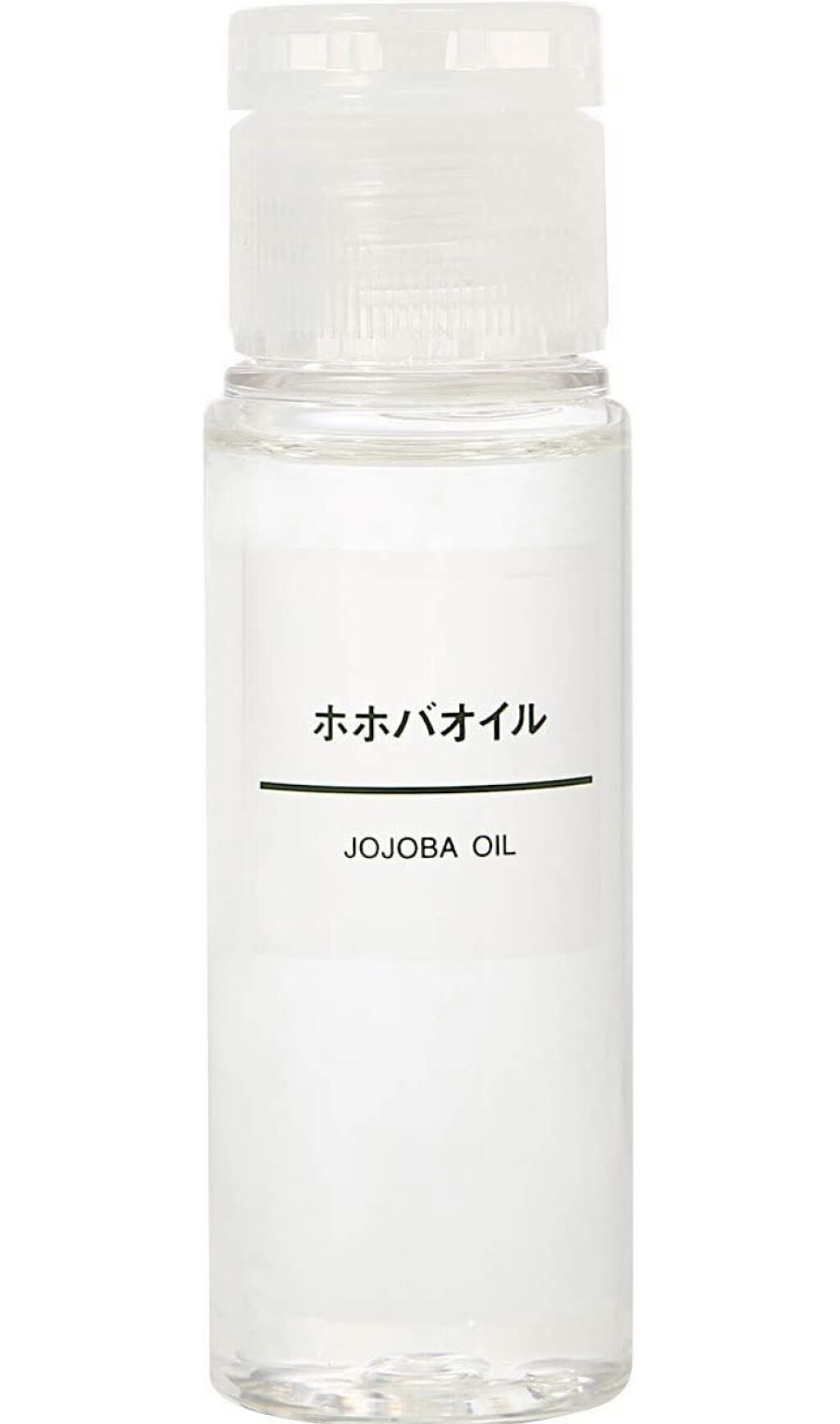 ホホバオイル/無印良品/ボディオイルを使ったクチコミ（2枚目）