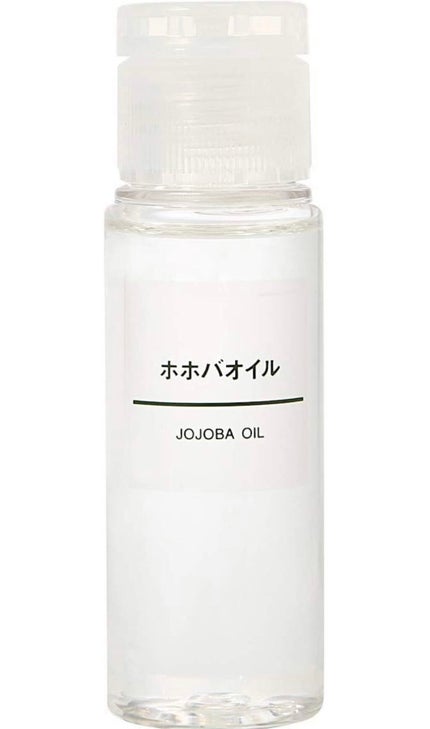 ティーツリーケアソリューション アンプルマスクJEX/MEDIHEAL/シートマスク・パックを使ったクチコミ(2枚目)