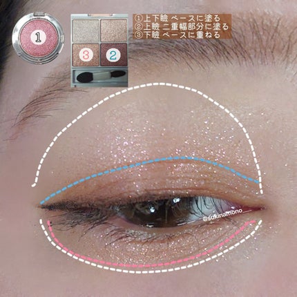 シルキースフレアイズ/キャンメイク/アイシャドウパレットを使ったクチコミ(5枚目)