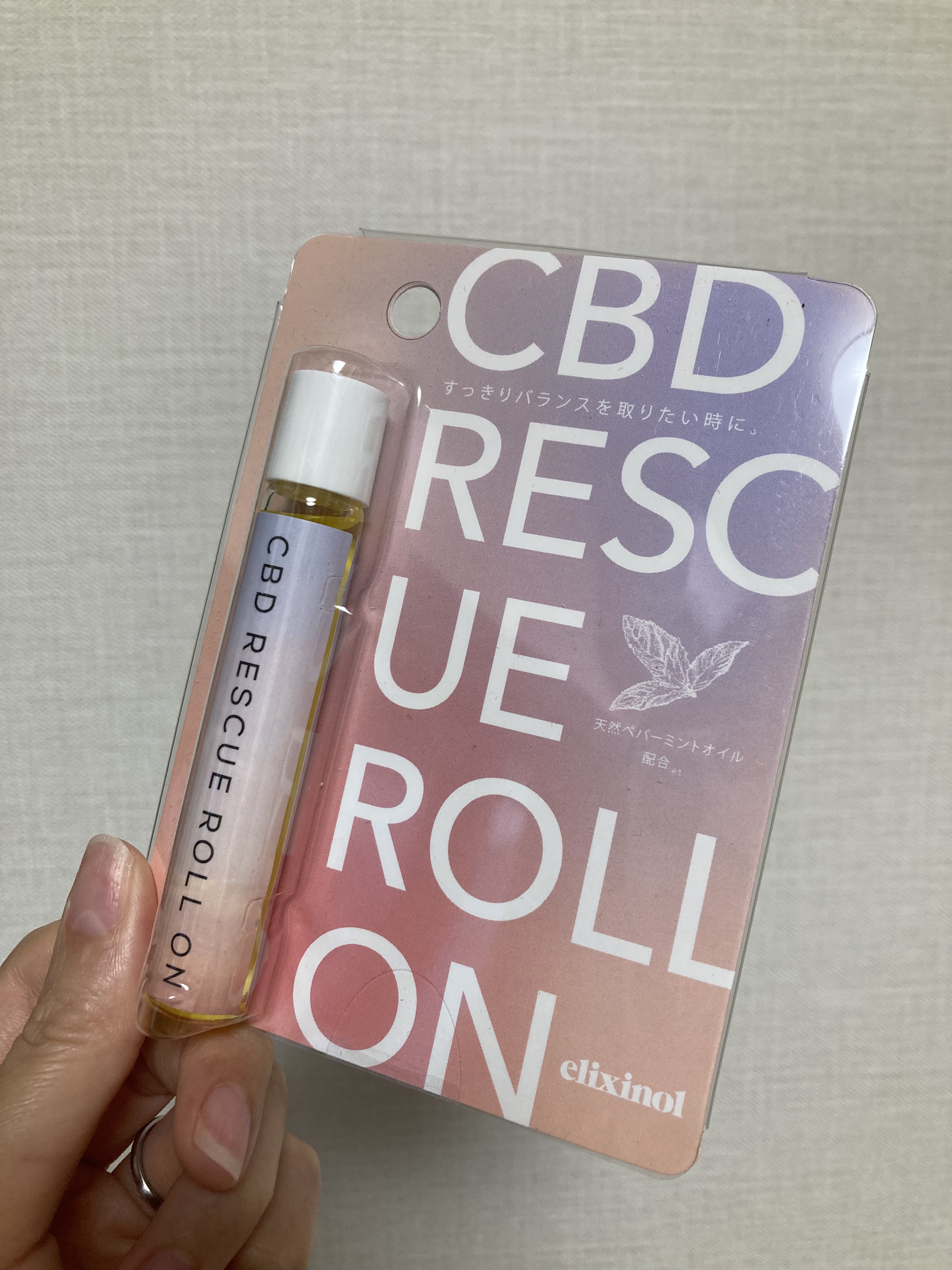CBDレスキューロールオン / エレクシノール
