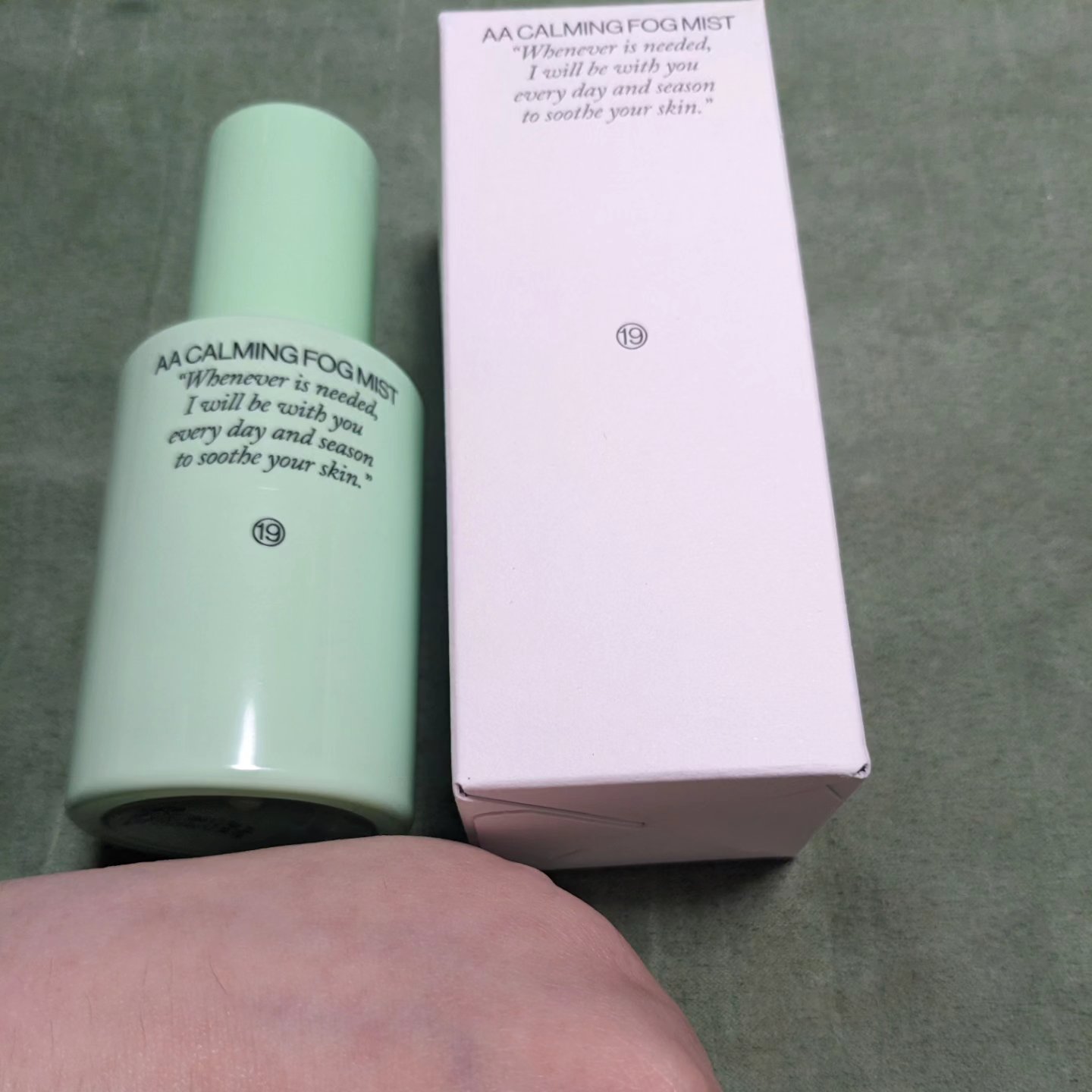  AA CALMING FOG MIST/Shangpree/ミスト状化粧水を使ったクチコミ（2枚目）