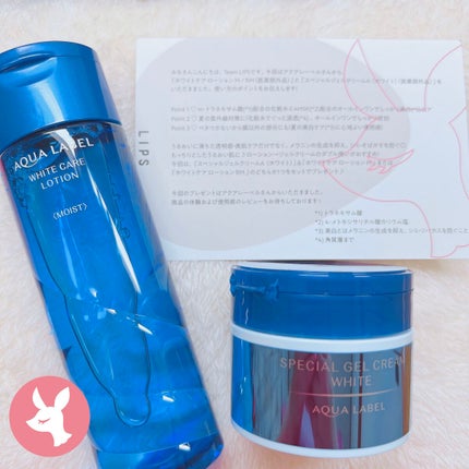 ブライトニングケア ローション M(医薬部外品)/アクアレーベル/化粧水を使ったクチコミ(7枚目)