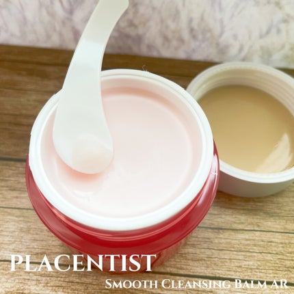 スムースクレンジングバームar/PLACENTIST/クレンジングバームを使ったクチコミ(3枚目)