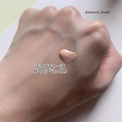 リアル フローレス ウェイトレス パーフェクティング ファンデーション  0C1/ローラ メルシエ/リキッドファンデーションの画像