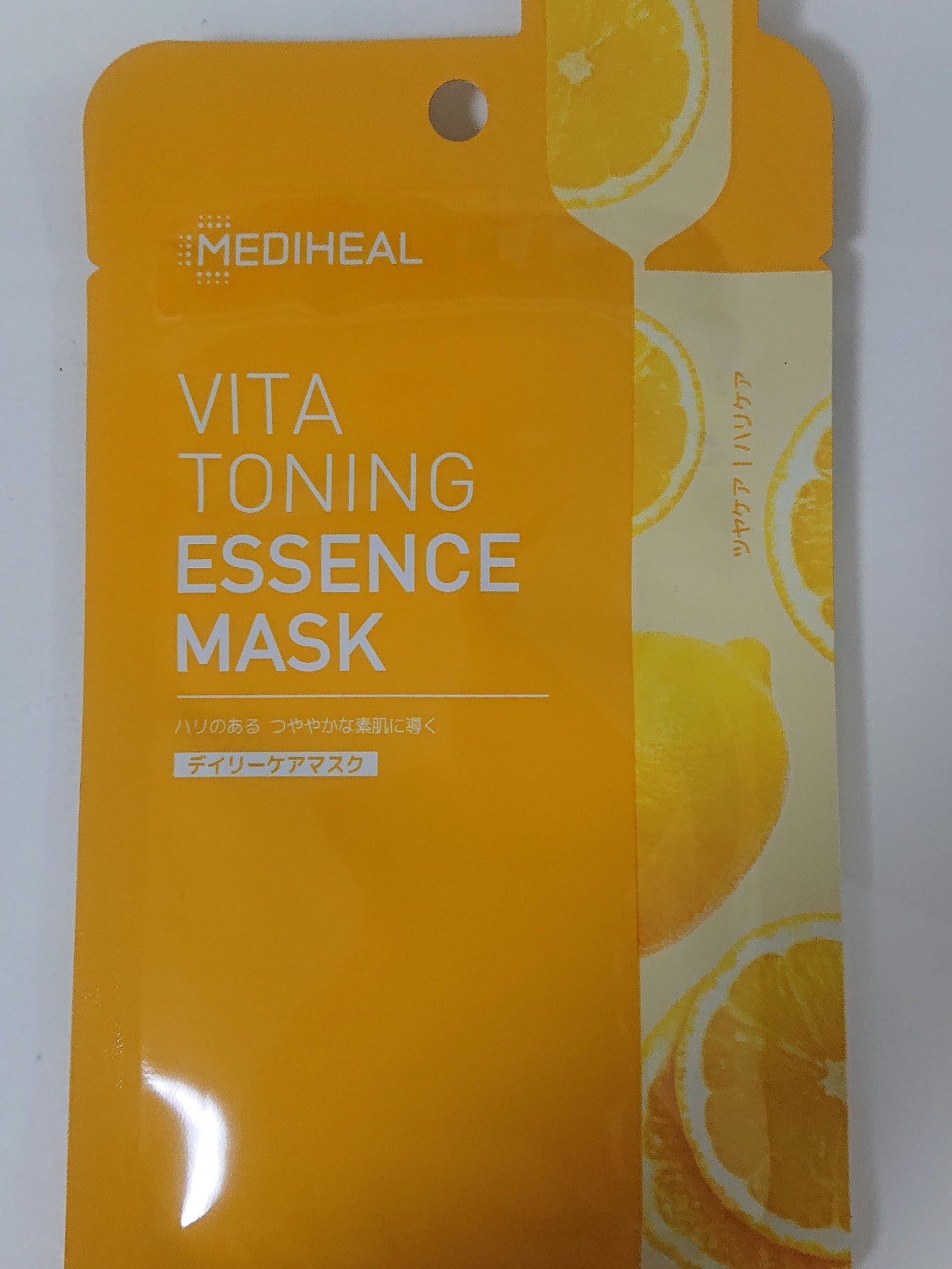 ビタトーニングエッセンスマスク/MEDIHEAL/シートマスク・パックを使ったクチコミ(1枚目)