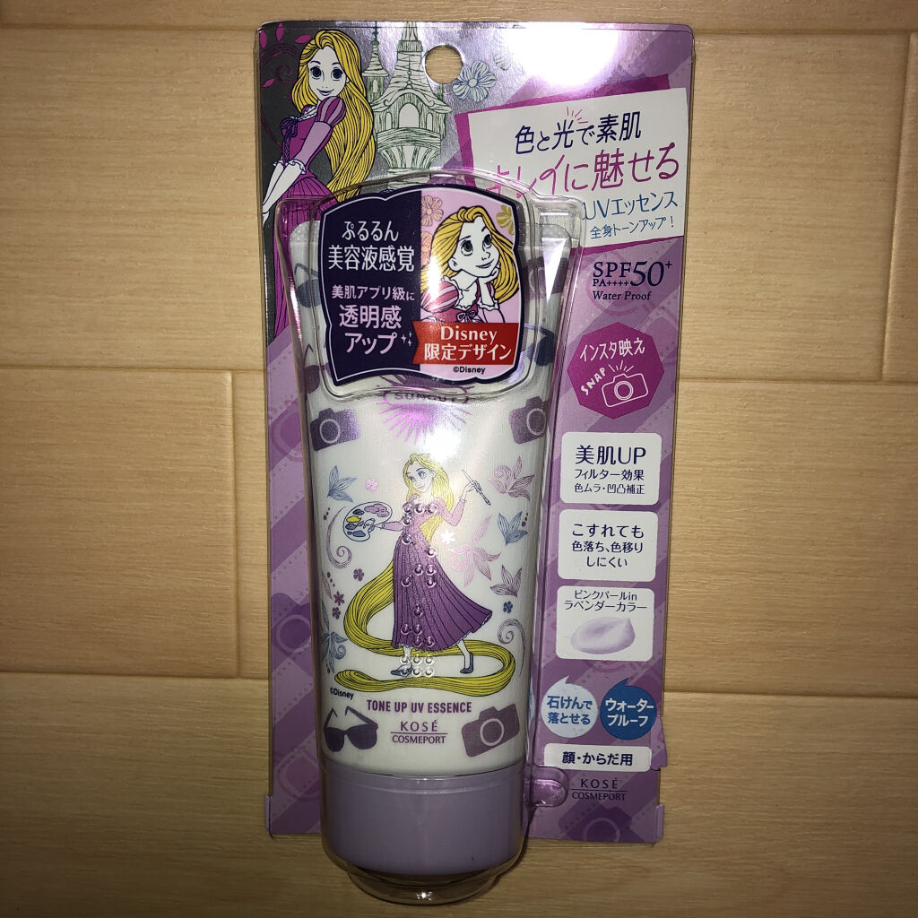 トーンアップUV エッセンス/サンカット®/日焼け止めローションを使ったクチコミ（1枚目）