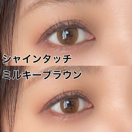 ShineTouch 1day/OLENS/ワンデー(1DAY)カラコンを使ったクチコミ(3枚目)
