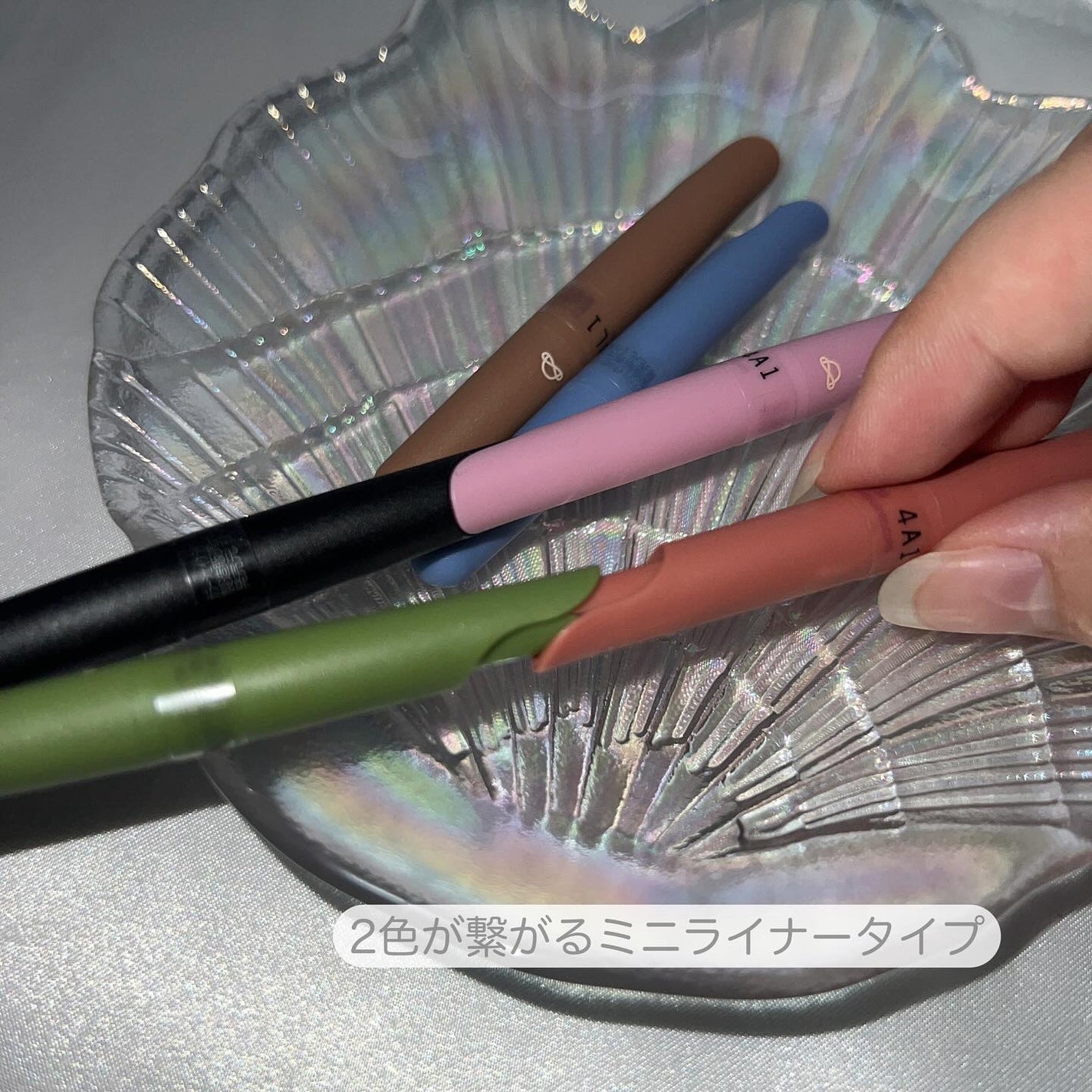 カラーシェイクライナー/C’est la pointe/リキッドアイライナーを使ったクチコミ(3枚目)