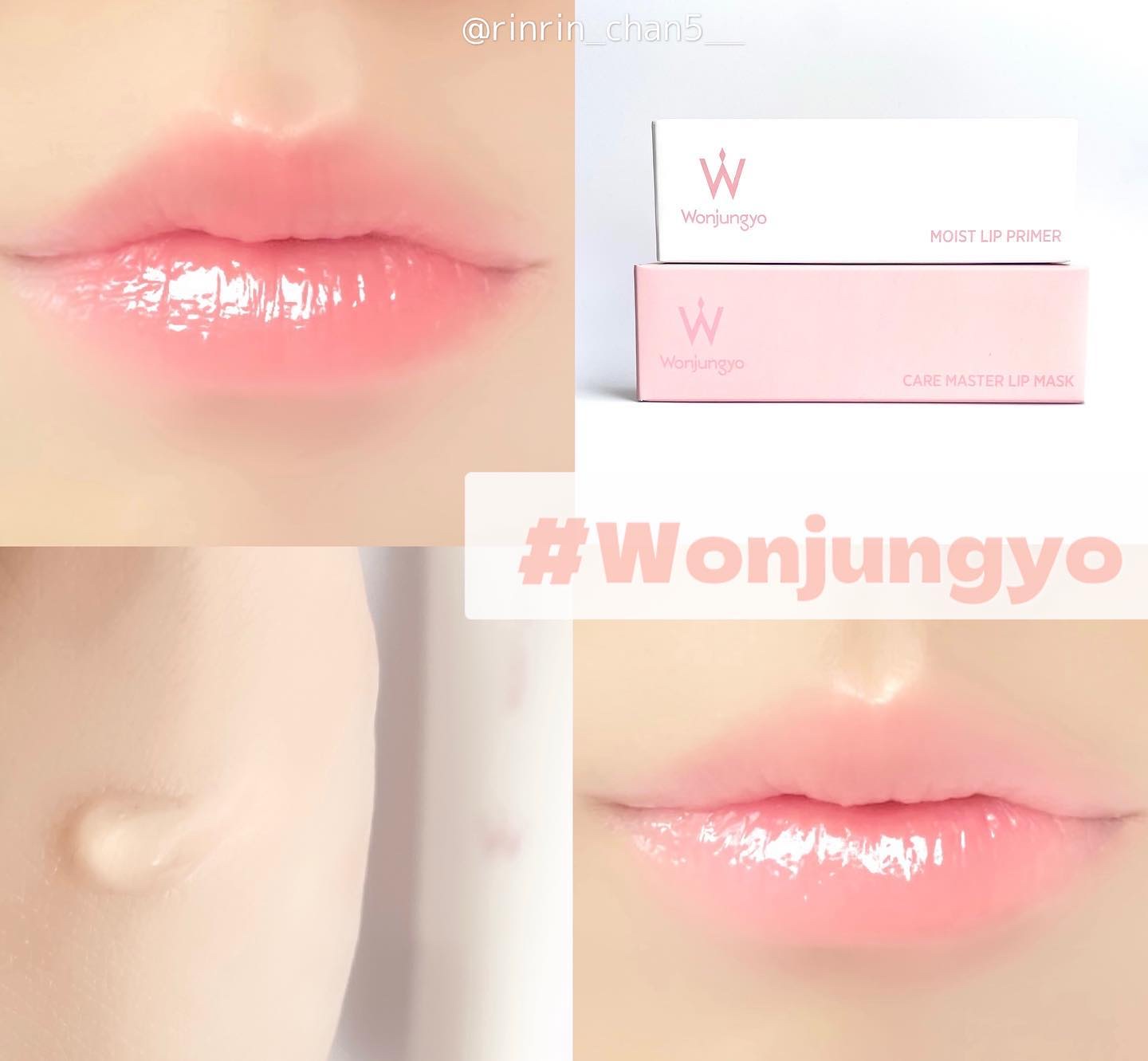 ウォンジョンヨ モイストリッププライマー　/Wonjungyo/リップオイルを使ったクチコミ（1枚目）