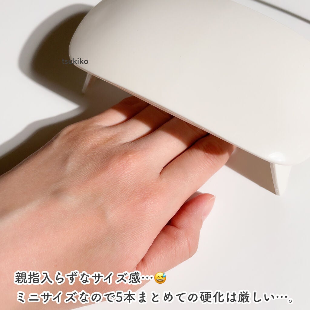 UV-LED レジンライト/DAISO/ネイル用品を使ったクチコミ(7枚目)