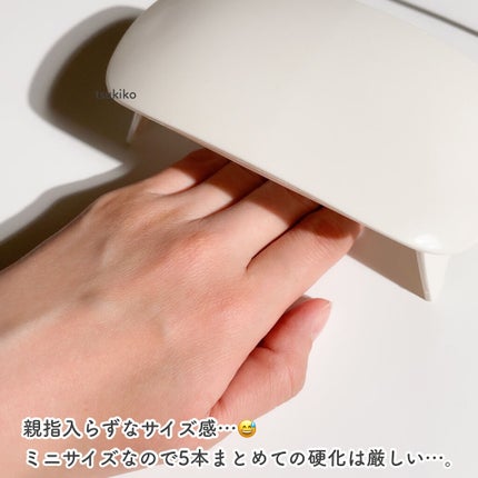 UV-LED レジンライト/DAISO/ネイル用品を使ったクチコミ(7枚目)