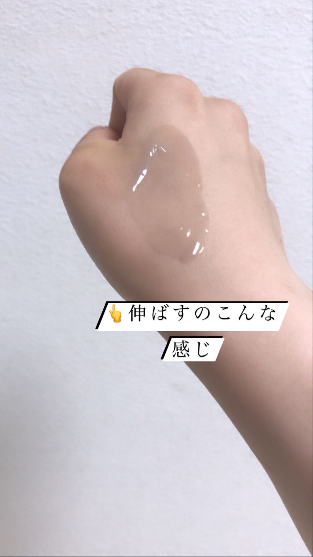 モッチスキン吸着クレンジング/MoccHi SKIN/クレンジングジェルを使ったクチコミ（3枚目）