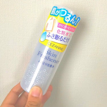 🌟セザンヌ ふきとり化粧水🌟
￥500+税

ざらつき・不要な角質・毛穴汚れ
ふき取りピーリング
いつもの化粧水もぐんぐん浸透
キメを整え荒れも防ぎます

ドラッグストアでぶらぶらしていたら、｢セザンヌ