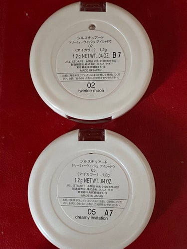 スキン リフレッシャー|ワミレスの効果に関する口コミ「ワミレス ...