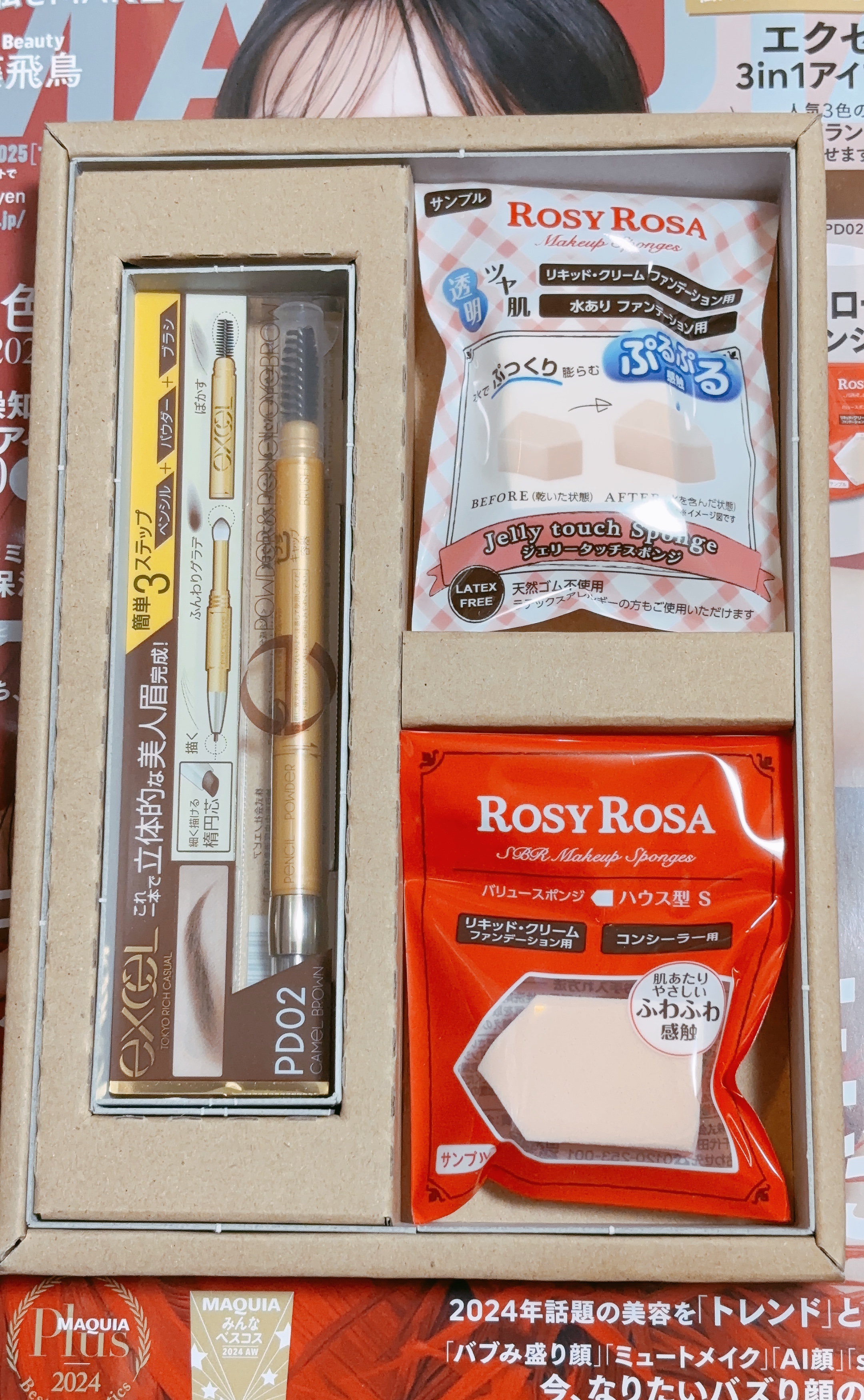 パウダー＆ペンシル　アイブロウＥＸ/excel/アイブロウペンシルを使ったクチコミ（2枚目）