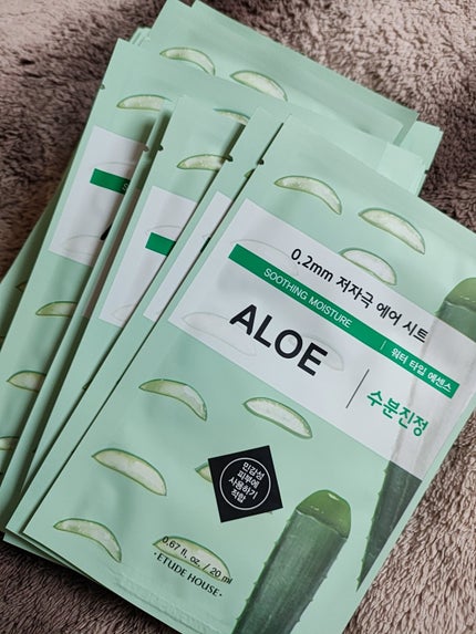 0.2エアフィットマスク/ETUDE/シートマスク・パックを使ったクチコミ(2枚目)