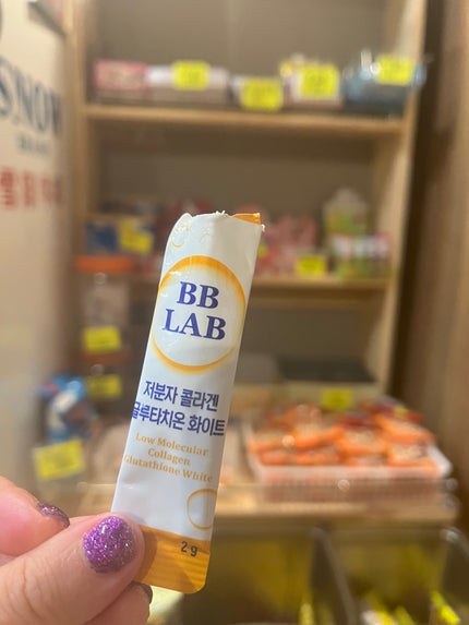 低分子コラーゲングルタチオンホワイト/BB LAB/美容サプリメントを使ったクチコミ(1枚目)