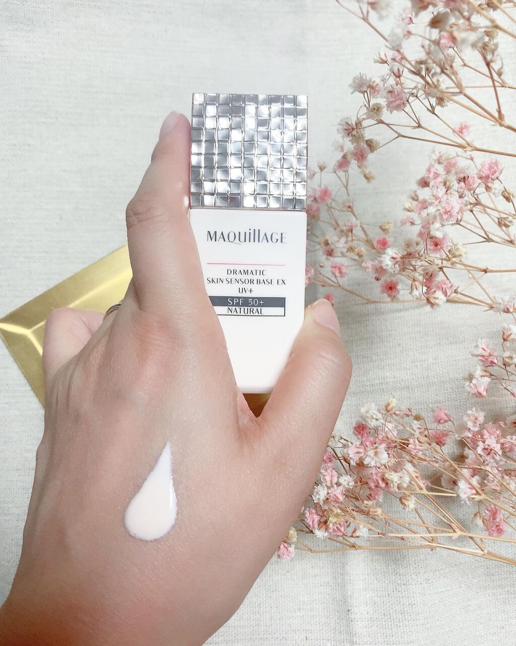 ドラマティックスキンセンサーベース EX/マキアージュ/化粧下地を使ったクチコミ（2枚目）