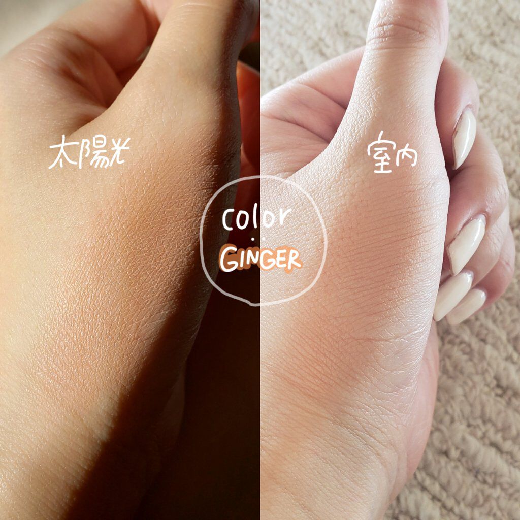 ブラッシュ カラー インフュージョン/ローラ メルシエ/パウダーチークを使ったクチコミ(2枚目)