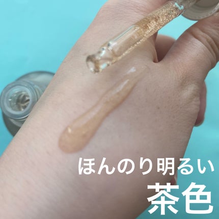シークレットくすみセラム/Aetem /美容液を使ったクチコミ(3枚目)