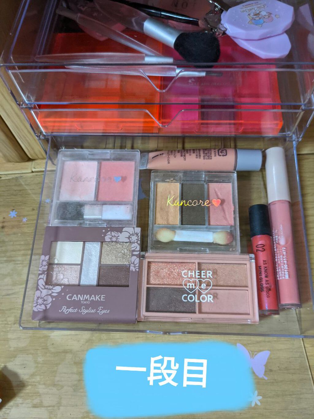 クリームアイシャドウ 11# PINK/#4me by GU/ジェル・クリームアイシャドウを使ったクチコミ（3枚目）