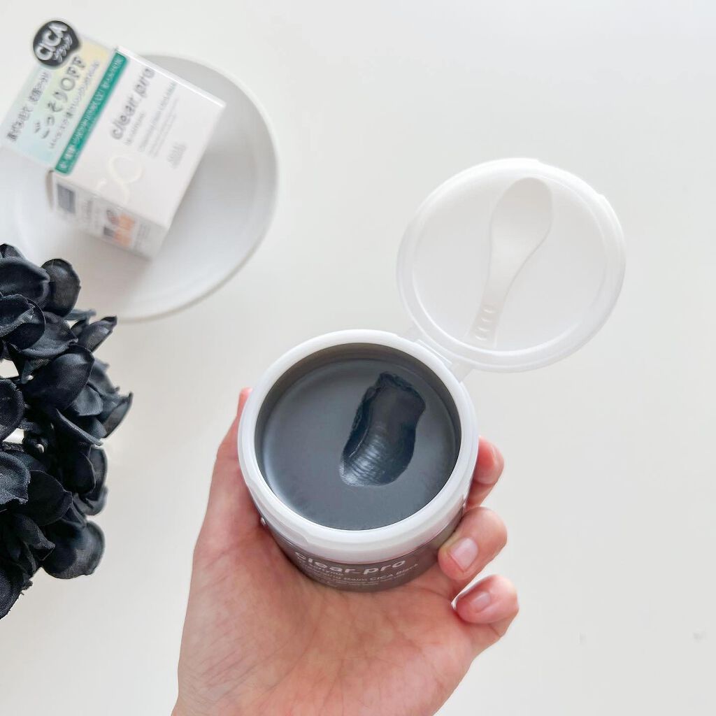 ソフティモ クリアプロ クレンジングバーム CICA ブラック/ソフティモ/クレンジングバームを使ったクチコミ(8枚目)