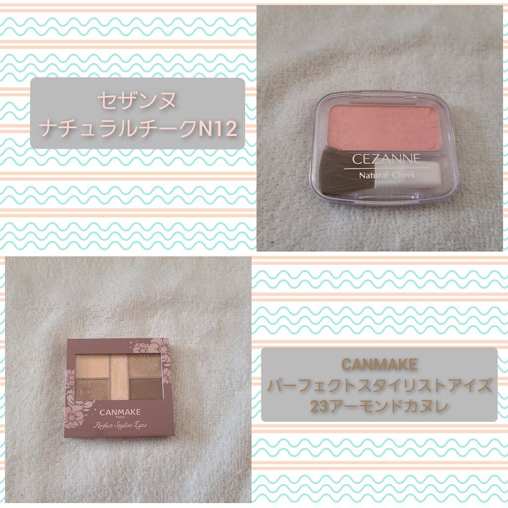 ナチュラル チークN/CEZANNE/パウダーチークを使ったクチコミ（1枚目）