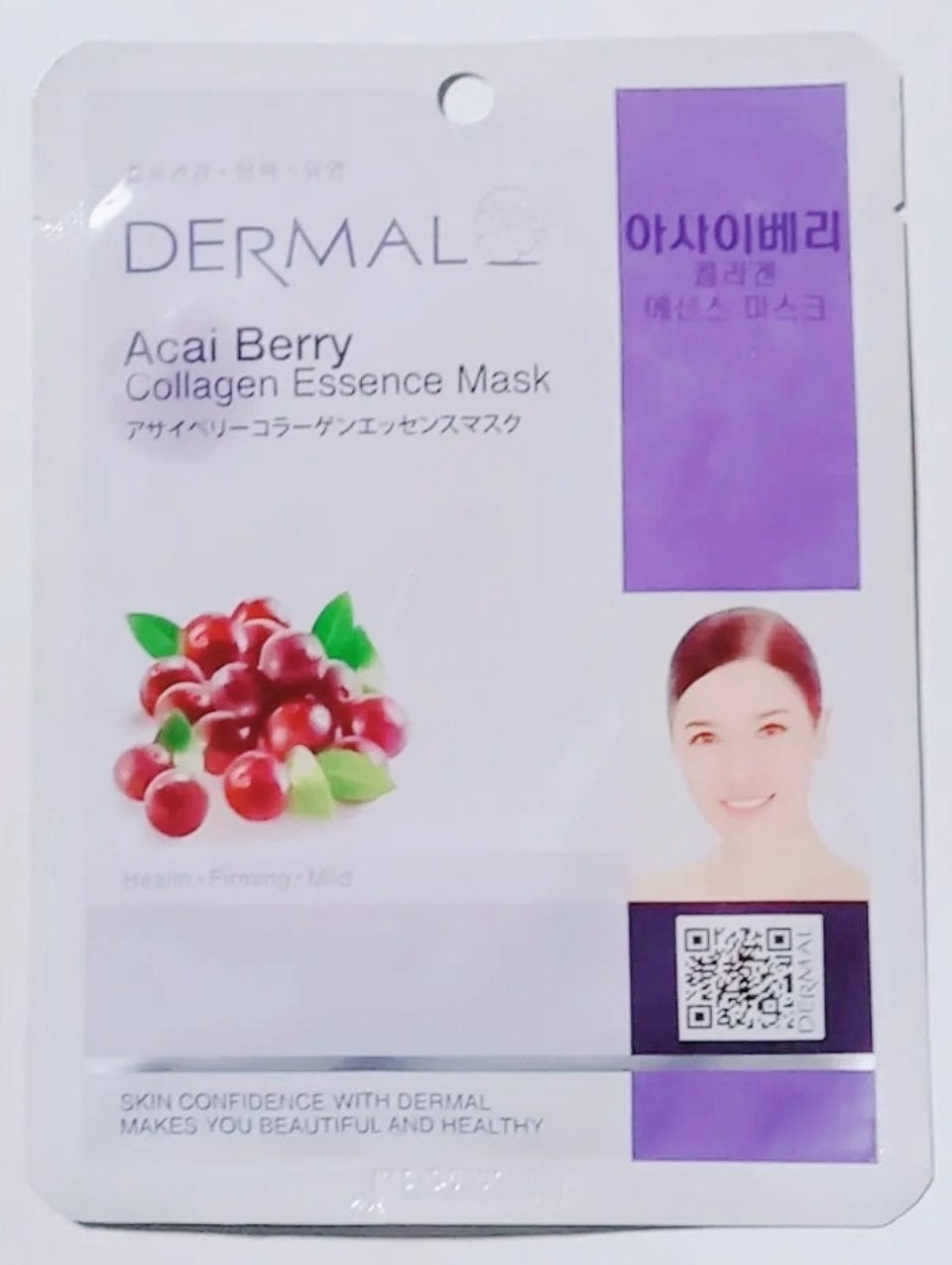 Collagen Essence Mask /Dermal/シートマスク・パックを使ったクチコミ(1枚目)