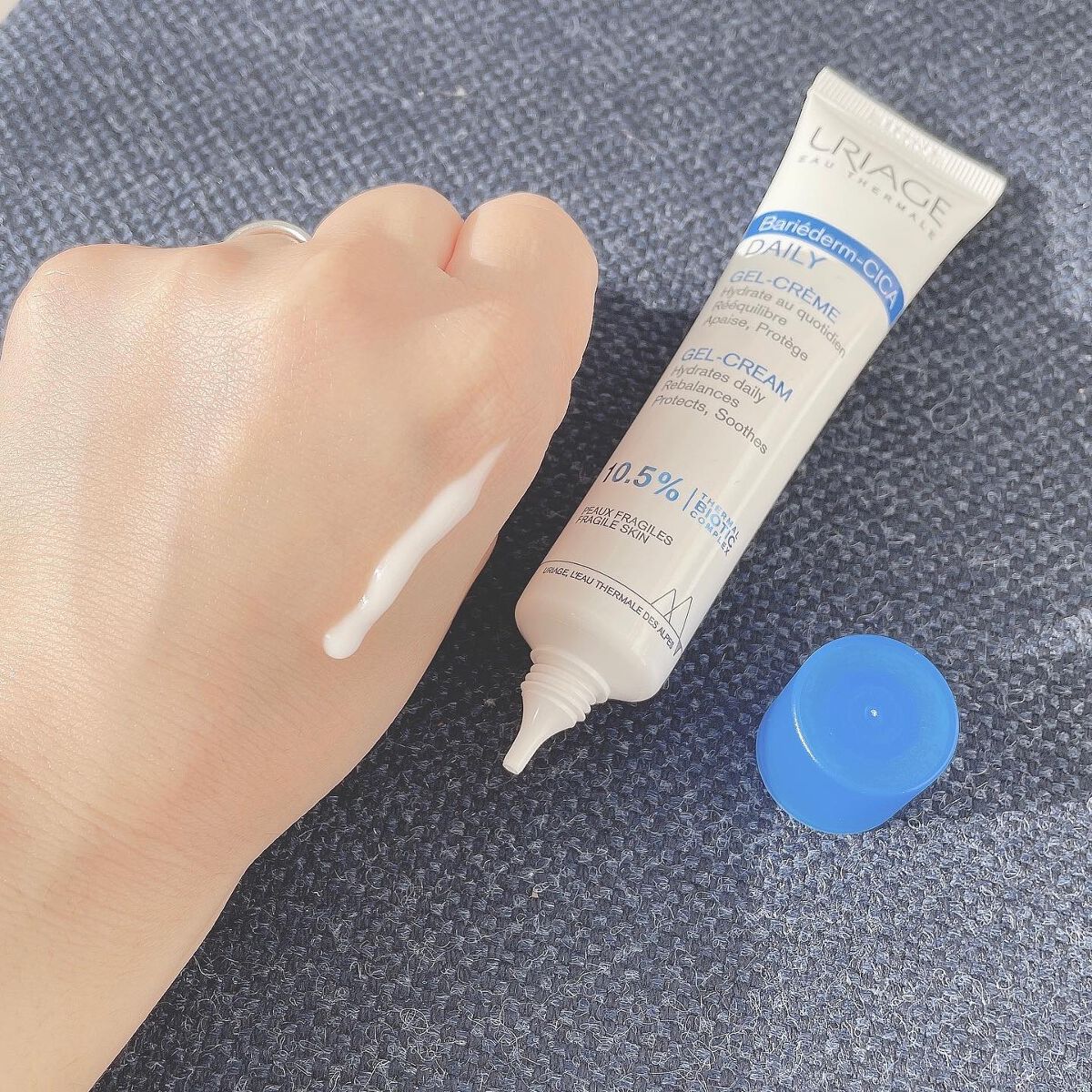 シカデイリー ジェルクリーム/ユリアージュ/フェイスクリームを使ったクチコミ（3枚目）
