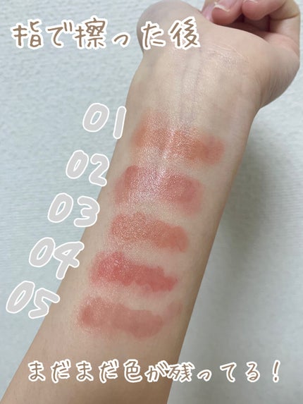 グロウ フィクシングティント/ETUDE/リップティントを使ったクチコミ(8枚目)