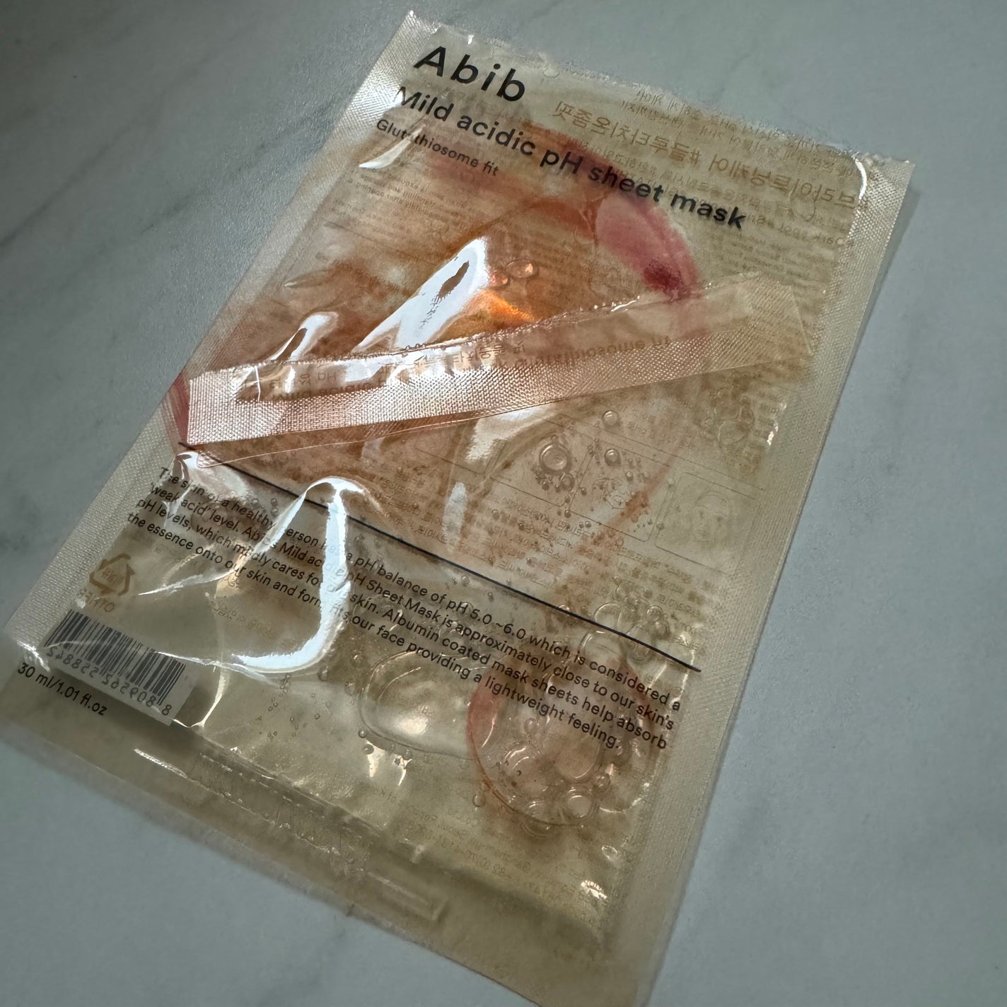 アビブ グルタチオンソームダークスポットセラムビタドロップ/Abib /美容液を使ったクチコミ(9枚目)