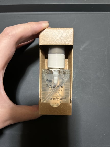 発酵導入美容液/無印良品/ブースター・導入液を使ったクチコミ(1枚目)