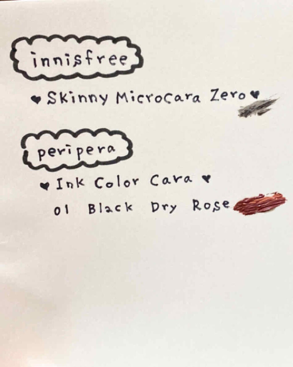 スキニーマイクロカラ/innisfree/マスカラを使ったクチコミ(3枚目)