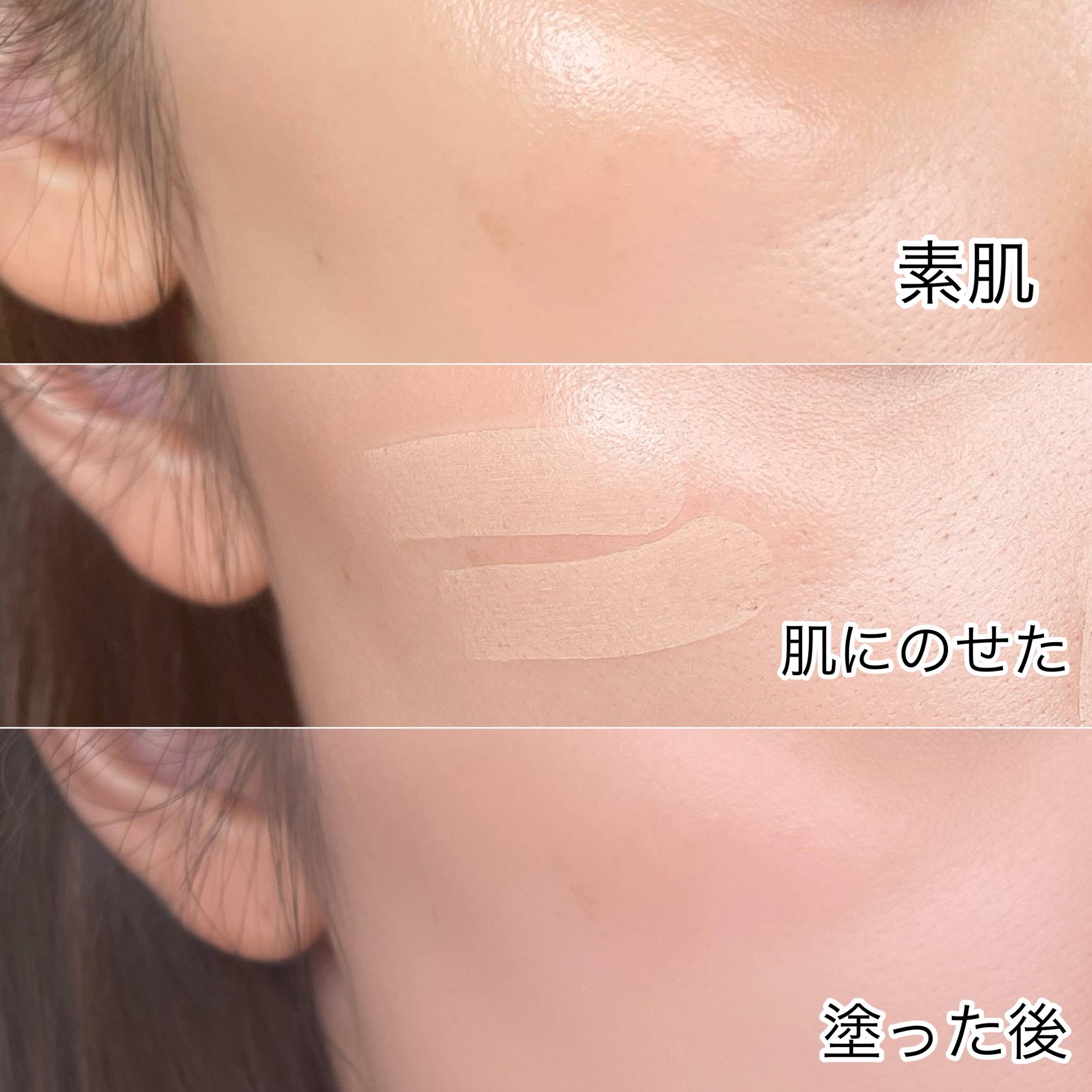 Ｍ プロカバー スティックコンシーラー/MISSHA/スティックコンシーラーを使ったクチコミ（3枚目）