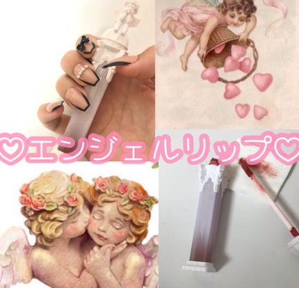 ãªãã«ãšã³ãžã§ã«ãã§ã¶ãŒããããªãã/FlowerKnows/å£çŽ
ã䜿ã£ãã¯ãã³ãïŒ3æç®ïŒ