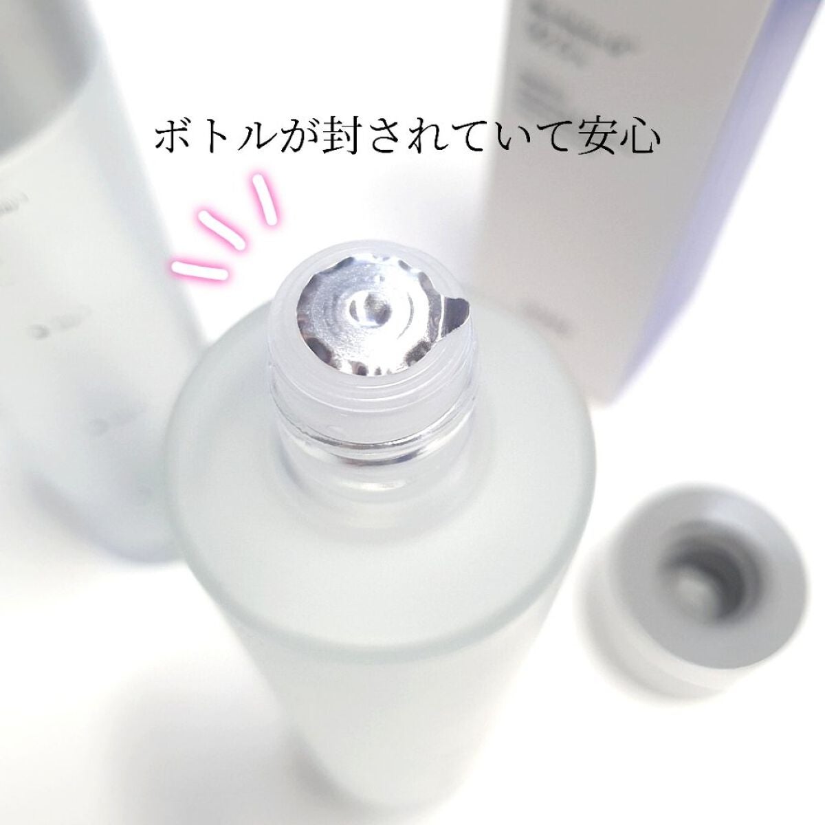 バイオ コンディショニング エッセンス/IOPE/ブースター・導入液を使ったクチコミ(3枚目)