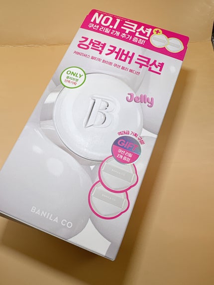 カバーリシャス アルティメット ホワイトクッション/BANILA CO/クッションファンデーションを使ったクチコミ(6枚目)