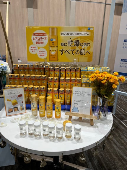 ããããð§âðŸãã©ãã on LIPS ããéèšãããŒã補è¬ããã®ããŒããã§ã¹ãåœãã£ãã®ã§è¡ã£ãŠããŸã..ãïŒ7æç®ïŒ