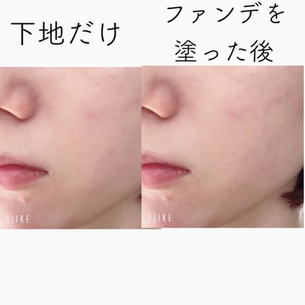 くずれにくい きれいな素肌質感パウダーファンデーション/プリマヴィスタ/パウダーファンデーションを使ったクチコミ(2枚目)