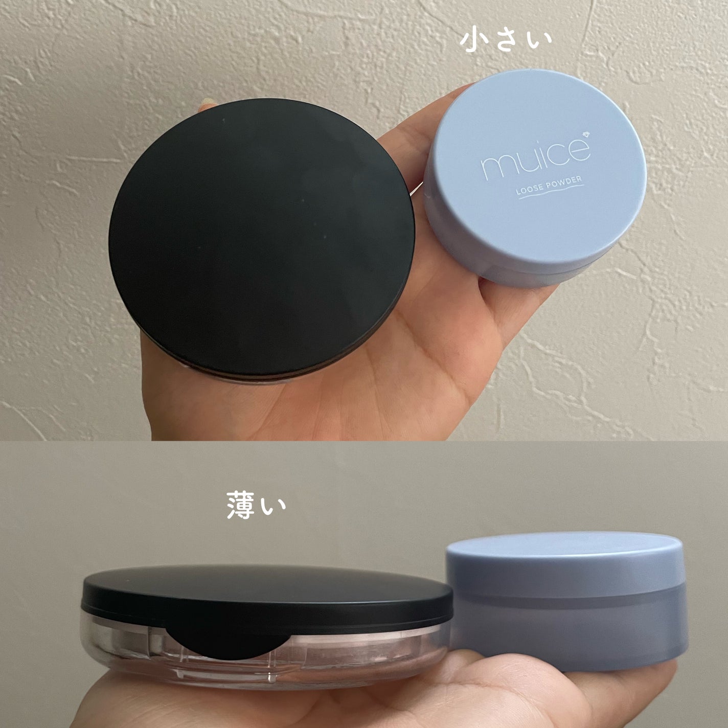 ヨレンパウダー さらポアカバー/muice/ルースパウダーを使ったクチコミ(5枚目)