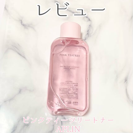 ピンクティーツリートナー/APLIN/化粧水を使ったクチコミ(1枚目)