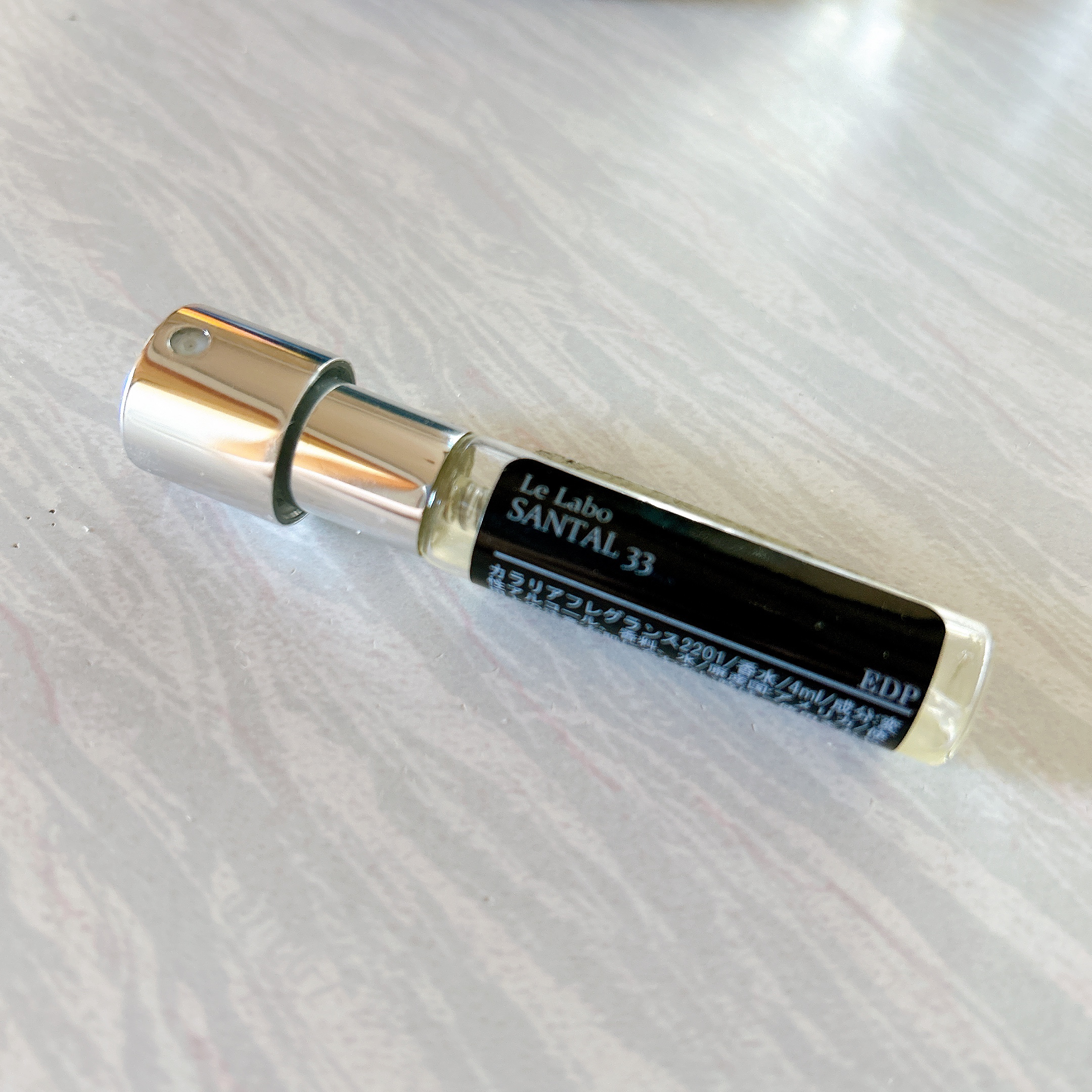 SANTAL 33 eau de parfum/LE LABO/香水(その他)を使ったクチコミ（1枚目）