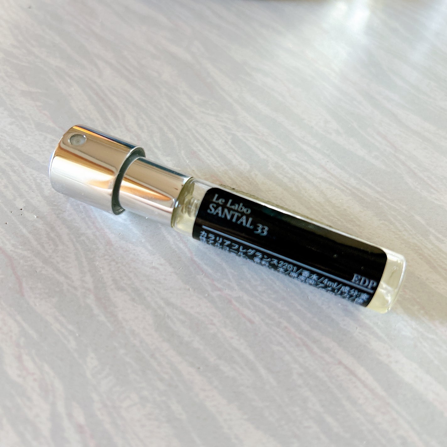 SANTAL 33 eau de parfum/LE LABO/香水(その他)を使ったクチコミ(1枚目)