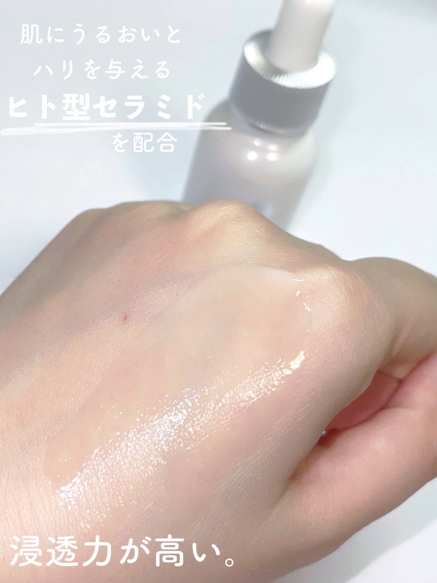 ABC-Gリペアセラム/ドクターケイ/美容液を使ったクチコミ(3枚目)