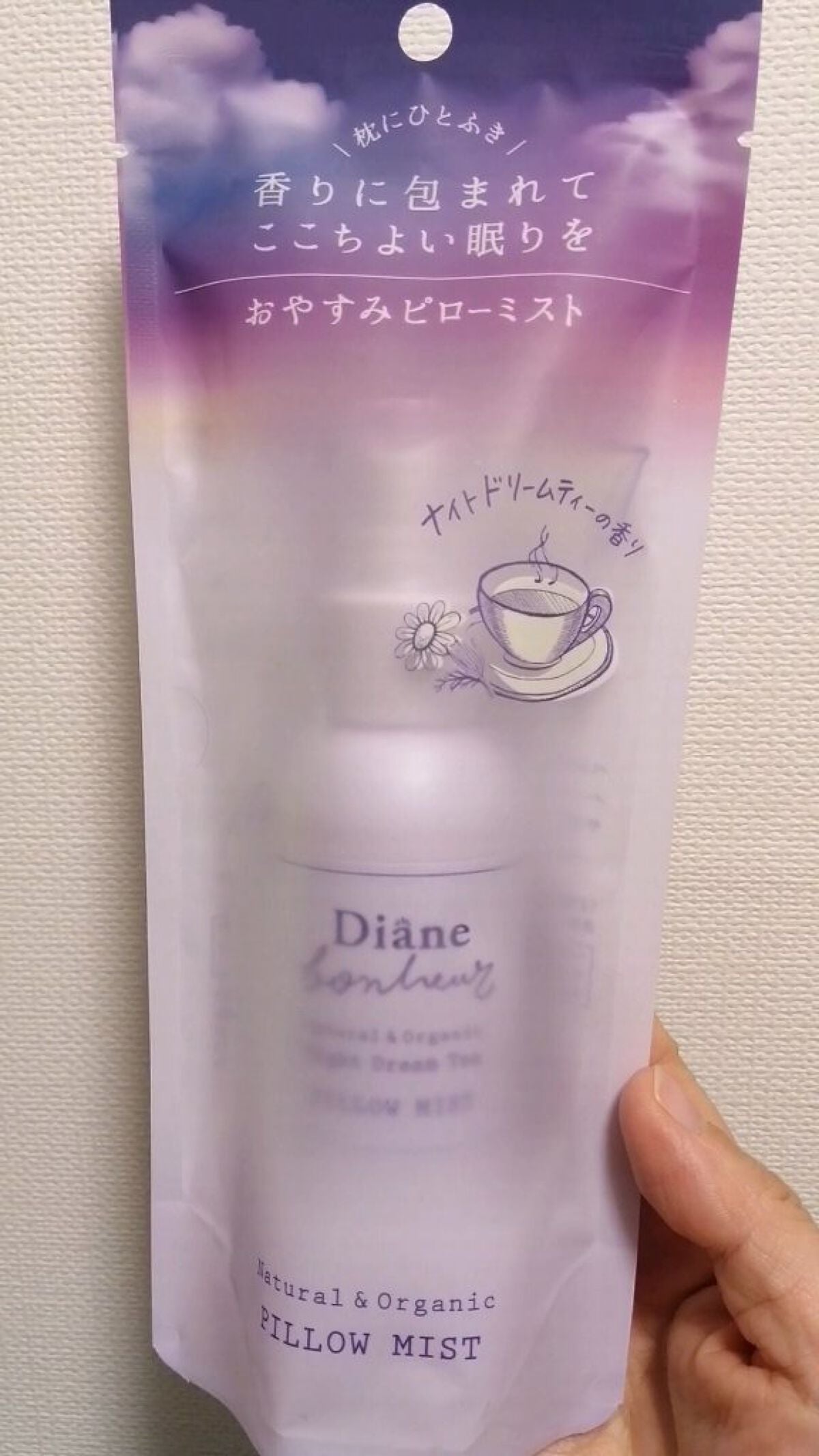 ダイアンボヌール おやすみピローミスト ナイトドリームティーの香り/ダイアン/ファブリックミストを使ったクチコミ(2枚目)