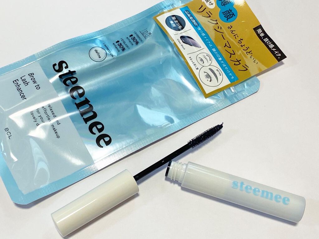 ブロウトゥラッシュエンハンサー/スティーミィ/マスカラを使ったクチコミ(2枚目)