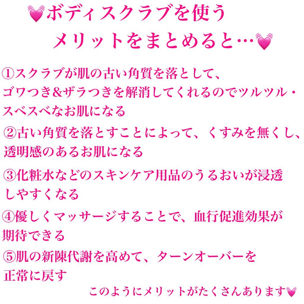 ðãã®ã¶ð on LIPS ãâ¡çŸçœã«ãªãããæ¹ãžïŒïŒç§ã®èã±ã¢&ã³ã¹ã¡éžã³äºæ
ð°.3ã6ã..ãïŒ5æç®ïŒ