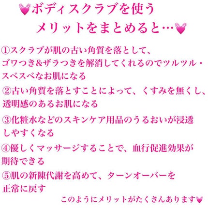 ðãã®ã¶ð on LIPS ãâ¡çŸçœã«ãªãããæ¹ãžïŒïŒç§ã®èã±ã¢&ã³ã¹ã¡éžã³äºæ
ð°.3ã6ã..ãïŒ5æç®ïŒ