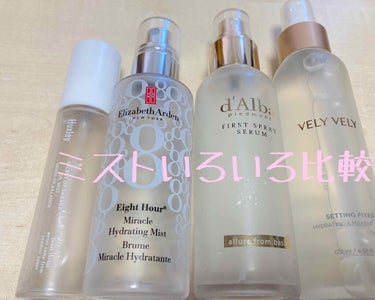 Eight Hour Miracle Hydrating Mist/エリザベス アーデン(海外)/ミスト状化粧水を使ったクチコミ（1枚目）